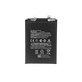 Bateria do Xiaomi Poco X4 Pro 5G, Redmi Note 11 Pro 4G, Redmi Note 11 Pro 5G, BN5E, 5000mAh