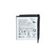 Bateria do Asus Zenfone 8 Flip ZS672KS, C11P1904, 5000mAh