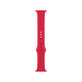Pasek Silikonowy do Watch (38, 40, 41mm) | czerwony | red | FixPremium