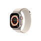 Pasek Alpine Loop do Watch (38, 40, 41mm) | Starlight | FixPremium