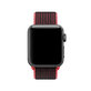 Pasek Nylonowy do Watch (42, 44, 45, 49mm) | czerwony | red | FixPremium