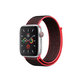 Pasek Nylonowy do Watch (42, 44, 45, 49mm) | czerwony | red | FixPremium