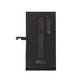 Bateria dla iPhone 15 Plus, 4383mAh, A3039