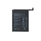 Bateria do Huawei Y9 (2018), Y7 (2019), HB406689ECW, 4000mAh