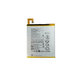 Bateria do Lenovo Tab M8, L19D1P31, 5100mAh