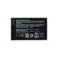 Bateria do Nokia 3310 (2017), BL-4UL, 1200mAh