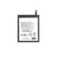 Bateria do Sony Xperia 1 II, SNYSU54, 4000mAh