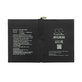 Bateria do iPad Pro 9.7, 2016, A1664, 7300mAh, HQ