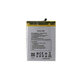Bateria do Oukitel WP15, S89, 15600mAh