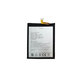 Bateria do Umidigi Bison, Plus, BISON, 5000mAh