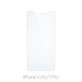 Szkło hartowane do iPhone X, XS, 11 Pro (10 Pack), FixPremium