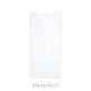 Szkło hartowane do iPhone XR, 11 (10 Pack), FixPremium