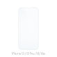 Szkło hartowane do iPhone 13, 13 Pro, 14 (10 Pack), FixPremium