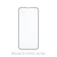 Szkło hartowane do iPhone 13, 13 Pro, 14 (10 Pack), FullCover Glass, FixPremium