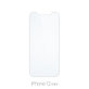 Szkło hartowane do iPhone 12 mini (10 Pack), FixPremium