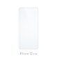 Szkło hartowane do iPhone 12 mini, FixPremium