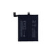 Bateria do Xiaomi Black Shark 4, 4S, BS08FA, 4500mAh