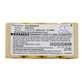 Bateria do Kärcher K50, K85, ABS-K55, Ni-MH, 4,8V 3000mAh, HQ