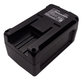 Bateria do Kärcher BV 5/1, BP, T 9/1 BP, EF426, BV 5/1 Bp, Li-Ion, 25,2V 4500mAh, HQ