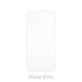 Szkło hartowane do iPhone 16 Pro, FixPremium