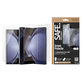 Folia ochronna UWF i szkło hartowane do Samsung Galaxy Z Fold6, Przezroczyste, SAFE by PanzerGlass