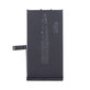 Bateria dla iPhone 14, 3279mAh, A2863, Service Pack