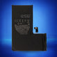 Bateria dla iPhone 15 Pro, 3274mAh, A3011, Service Pack