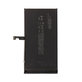 Bateria dla iPhone 15 Plus, 4383mAh,A3039, Service Pack
