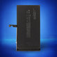 Bateria dla iPhone 15 Plus, 4383mAh,A3039, Service Pack