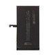 Bateria dla iPhone 15 Plus, 4383mAh, A3039, FixPremium