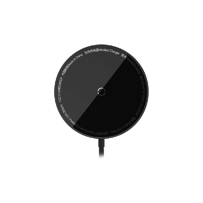 Kabel MagSafe/USB-C, 1.5m | czarny | black | Baseus