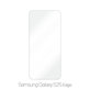 Szkło hartowane do Samsung S25 Edge, FixPremium