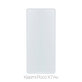 Szkło hartowane do Xiaomi Poco X7 Pro, 2412DPC0AG, FixPremium