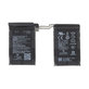 Bateria do Asus ROG Phone 9, 9 Pro, C21P2401, 5800mAh