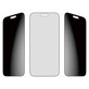 Szkło hartowane UWF 2-Way Privacy z Fastfit do iPhone 17 Pro Max, Czarne, PanzerGlass
