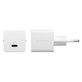 Adapter podróżny Grand Prix USB-C, GaN, 30 W PD, srebrno-biały, PanzerGlass