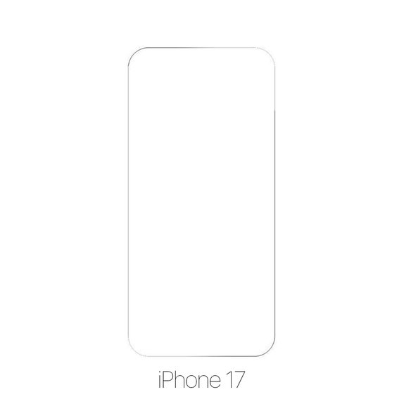 Szkło hartowane do iPhone 17 | FixPremium Glass