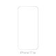 Szkło hartowane do iPhone Air, FixPremium Glass