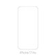 Szkło hartowane do iPhone 17 Pro | FixPremium Glass
