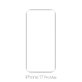Szkło hartowane do iPhone 17 Pro Max | FixPremium Glass