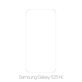 Szkło hartowane do Samsung S25 FE | FixPremium Glass