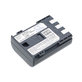 Bateria do Canon EOS 350D, 400D, PowerShot S30, S60, S80, 600mAh, Li-Ion, 7.4V, NB-2LH, HQ