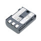Bateria do Canon EOS 350D, 400D, PowerShot S30, S60, S80, 600mAh, Li-Ion, 7.4V, NB-2LH, HQ