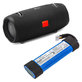 Bateria do JBL Xtreme 2, 5200mAh, Li-ion, 7.4V, SUN-INTE-103, HQ