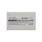 Bateria do Nokia 3610, 6510, 8310, 1000mAh, Li-Ion, 3.7V, BLB-2, HQ