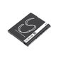 Bateria do Sony Cyber-Shot DSC-TX20, TX9, 630mAh, Li-Ion, 3.7V, NP-BN1, HQ