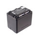Bateria do Panasonic HC, HDC, SDR, 3000mAh, Li-Ion, 3.7V, VW-VBK360, HQ