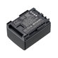 Bateria do Canon FS10, FS11, FS100, 890mAh, Li-Ion, 7.4V, BP-808, HQ