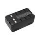 Bateria do Blaupunkt, Grundig, JVC, Metz, Panasonic, Philips, Siemens, 4200mAh, Ni-MH, 6V, HHR-V40, HQ