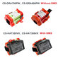 Bateria do Gardena R40, R50, R70, R80, Husqvarna Automower 305, 2500mAh, Li-Ion, 18.5V, 586 57 62-02, HQ